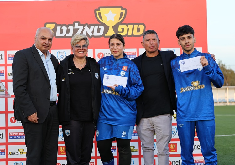 הגיעו לטופ